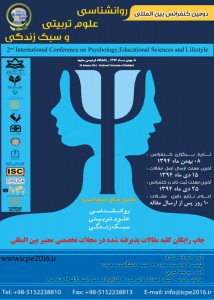 second-international-conference-on-psychology-education-sciences-and-lifestyle