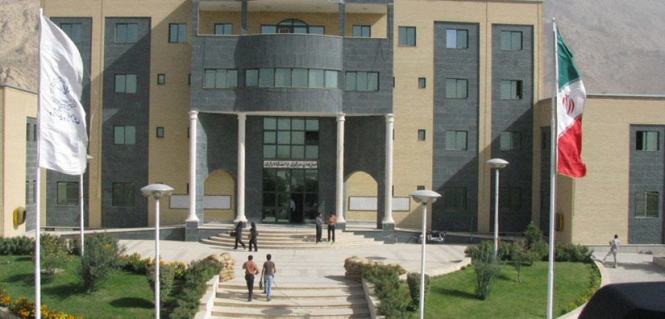 پذیرش کارشناسی ارشد ۹۵ دانشگاه رازی کرمانشاه (استعداد درخشان)