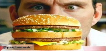 روانشناسی و رژیم غذایی: اضافه وزن جنبه روانشناختی دارد