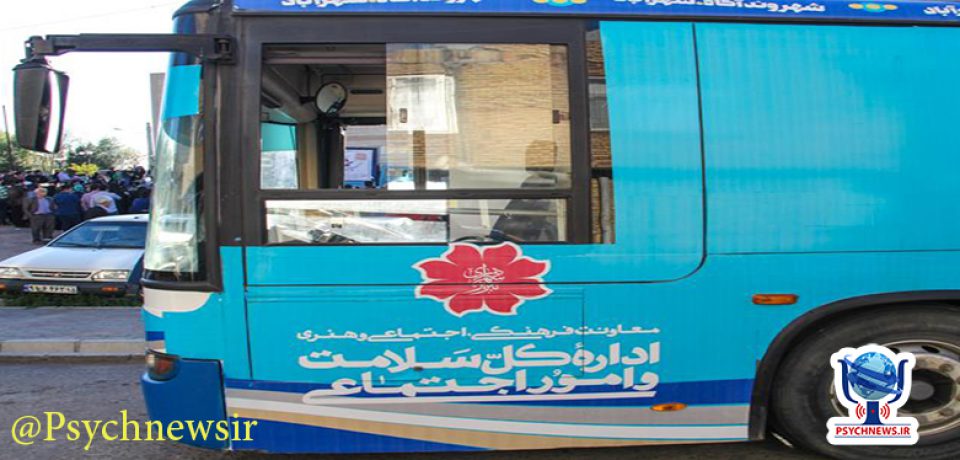 اجرای موفقیت آمیز اولین دوره فعالیت اتوبوس سلامت شهروندی تبریز