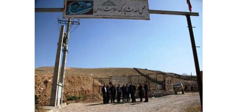 گزارشی از تاسیس پارک سلامت روان شیراز