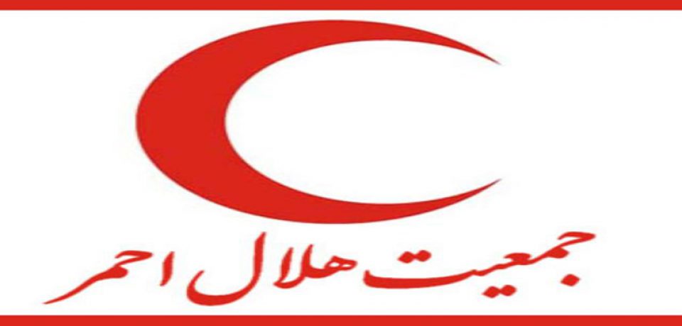 مراکز «حمایت‌های روانی» هلال‌احمر در کشور راه‌اندازی می‌شود