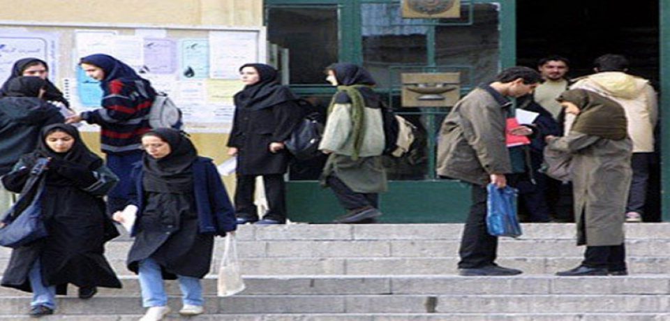آغاز اجرای طرح سنجش سلامت روان دانشجویان از امروز