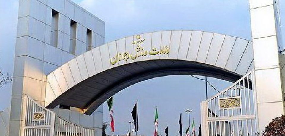 معاونت جوانان گزارش عملکرد ۱۰۰ روزه‌اش را منتشر کرد
