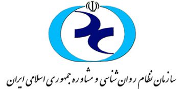 مراسم روز روان‌شناس و مشاور با مجوز شوراهای استانی