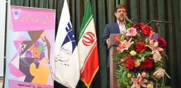 رئیس سازمان نظام روان شناسی و مشاوره درخمینی شهر اصفهان اعلام کرد: روان شناسان و مشاوران نقش فعالی در معادلات سیاسی و اجتماعی جامعه ایفاء نمایند