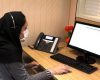 « ۱۵۷۰» سامانه تلفنی فوریت‌های روانی اجتماعی دانش‌آموزان تهرانی 