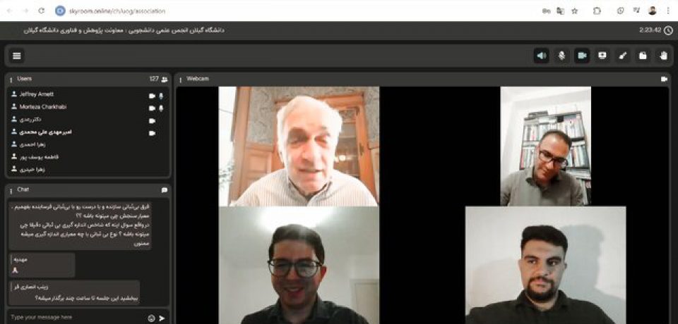 بزرگسالی امروز، نه نوجوانی است و نه بلوغ کامل